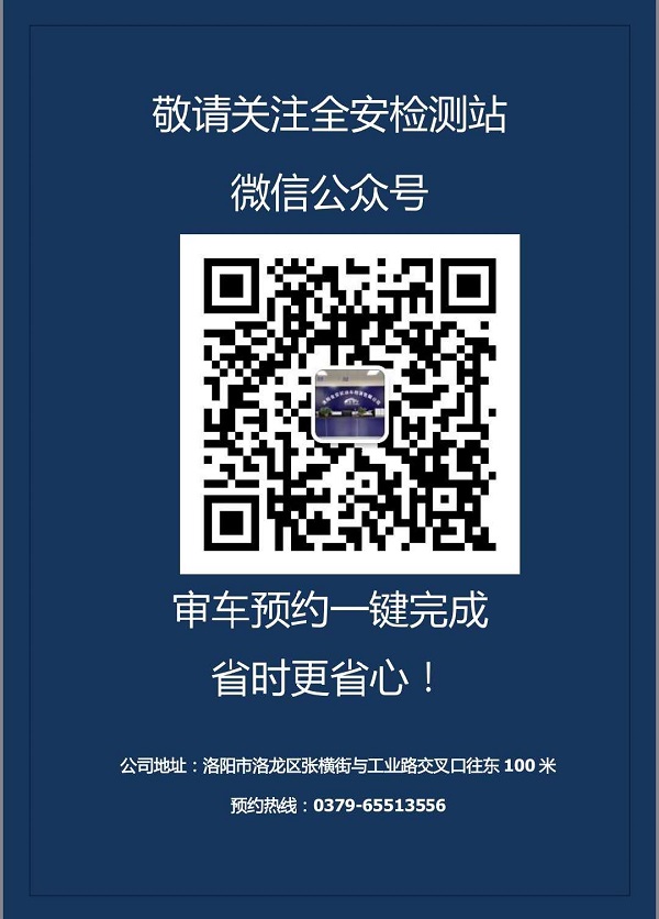 上線公眾號(hào)